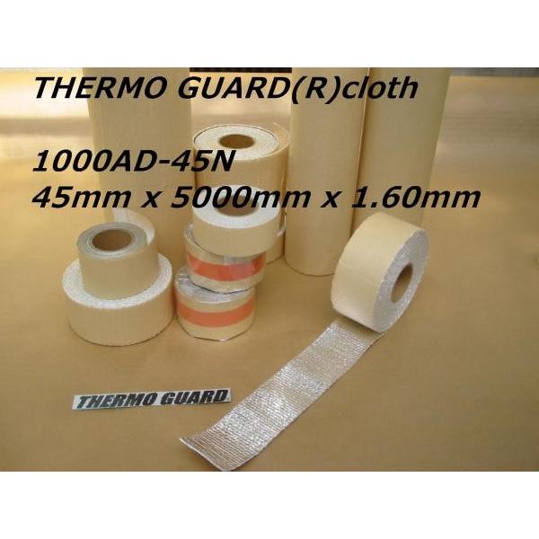 mnϔMe[v T[K[h(R) ^Cv 45mm x 5m x 1.60mm SȂ fMe[v fMz ϔMz