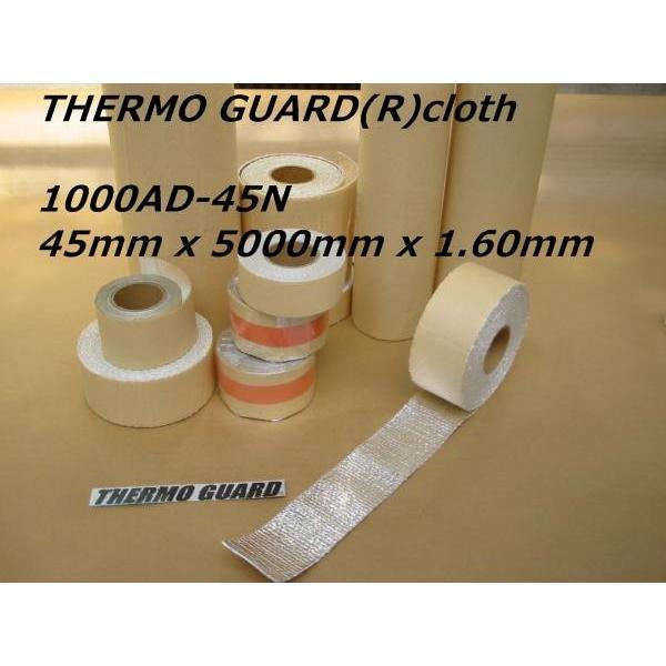 mnϔMe[v T[K[h(R) ^Cv 45mm x 5m x 1.60mm fMe[v fMz ϔMz SȂ