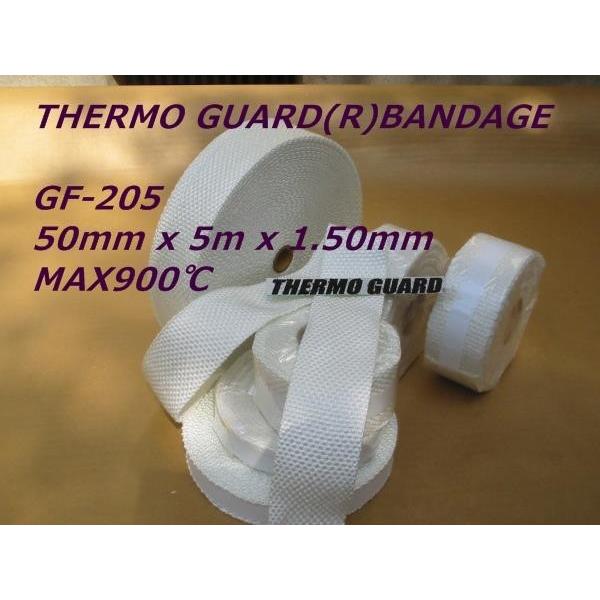 ［公式］THERMO GUARD(R) 断熱バンテージ 50mm巾 x 5m長 x 1.50mm厚 柔らかい らくらく施工 日本製