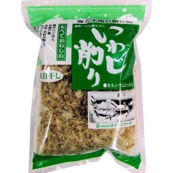 食べて美味しい【蒲原いわし削り節】温かいご飯・お漬物・冷ややっこ・お好み焼きなどにそのままふりかけて美味しい！もちろんみそ汁のダシにも最適です♪いわし削りはカルシウム豊富でお土産としても大人気です！！《水産庁長官賞受賞》