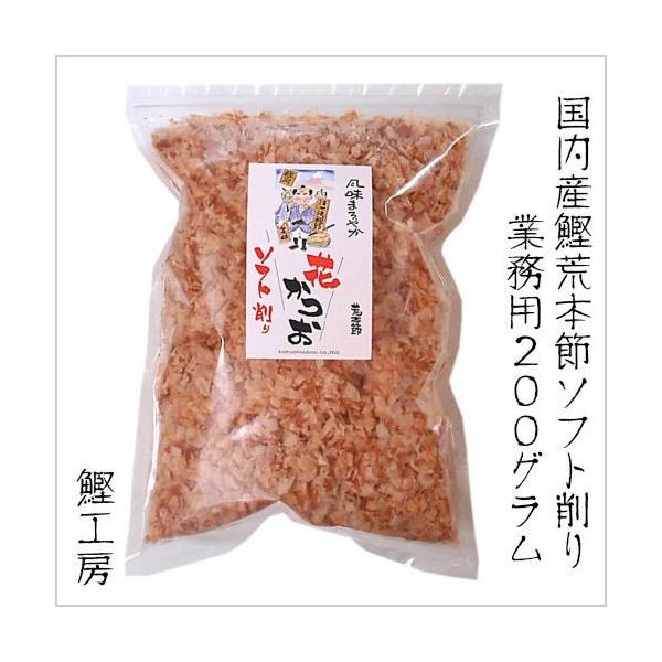 Ɩp r{ Ԃ\tg 200giY Y r{ r     o` Ђ z ݂` e p H[j