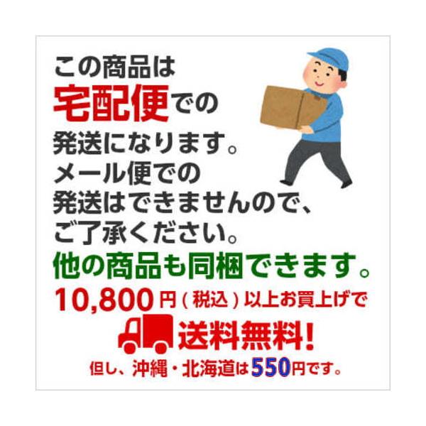 小さな花かつお青さ粉入り 60g 鰹節 削り節 青のり 無添加ふりかけ 鰹工房 Buyee Buyee 日本の通販商品 オークションの代理入札 代理購入