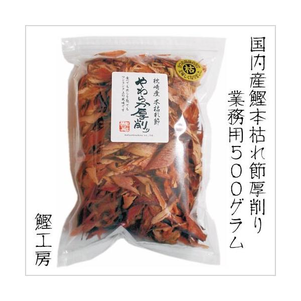 Ɩp {͂߂炩 500g@iHׂ銏 {͂ꊏ  o` H[j