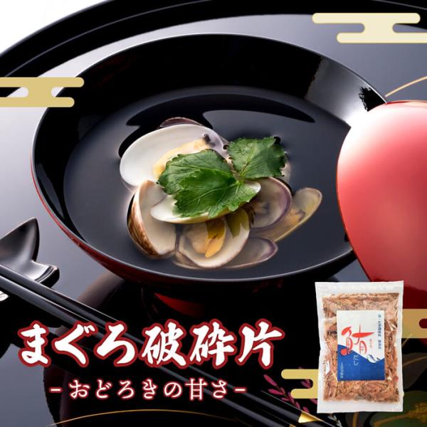 katsuo_314287