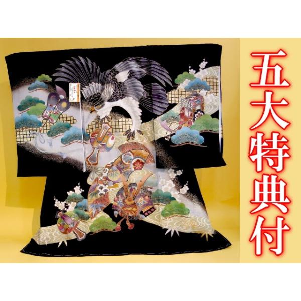 {Q蒅 Y   j {Q ST-P ɊEŏȍ n TTt