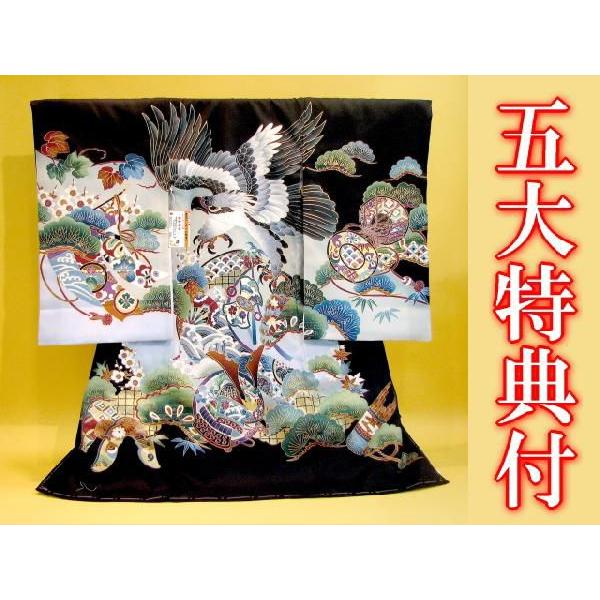 {Q蒅 Y   j {Q  SQ-UɊEn