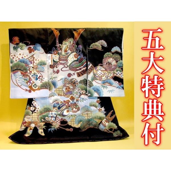 {Q蒅iEYjjS2-15 ɏEn TTt