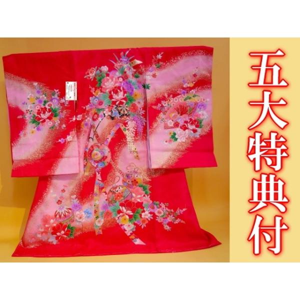 {Q蒅iEYjSQ-PQ ԎԂɗElڕ TTt