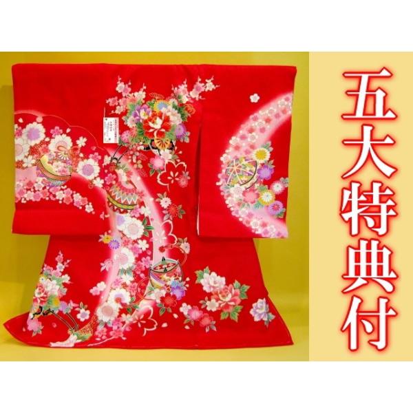 {Q蒅iEYjSQ-VԎԂɎ{E TTt