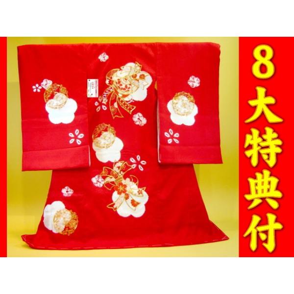 {Q蒅 Y    {Q  SV-W lڂɎE{iij WTt