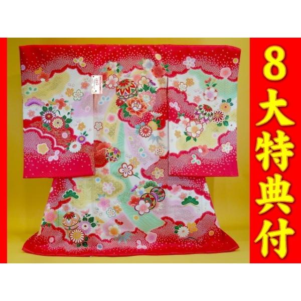 {Q蒅iEYjSU-QQ {ɉؕ WTt