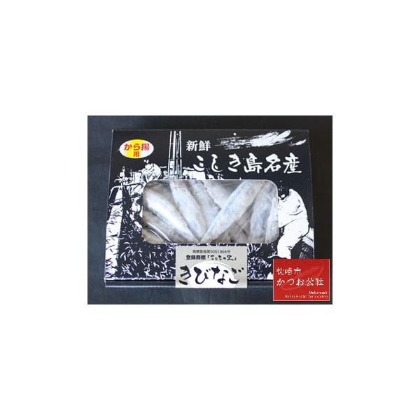 唐揚げ 魚の人気商品 通販 価格比較 価格 Com