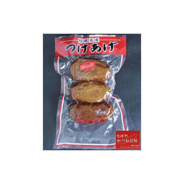 ＜用途＞贈答用 自宅用 自分用ギフト プレゼント 贈り物 お歳暮 お中元 父の日 母の日 敬老の日 誕生日 お礼 お返し お祝い＜関連ワード＞さつま揚げ 鹿児島 さつまあげ 揚げかまぼこ 練り物 おでん 関東炊く 関東煮 かんとだきご飯のお...