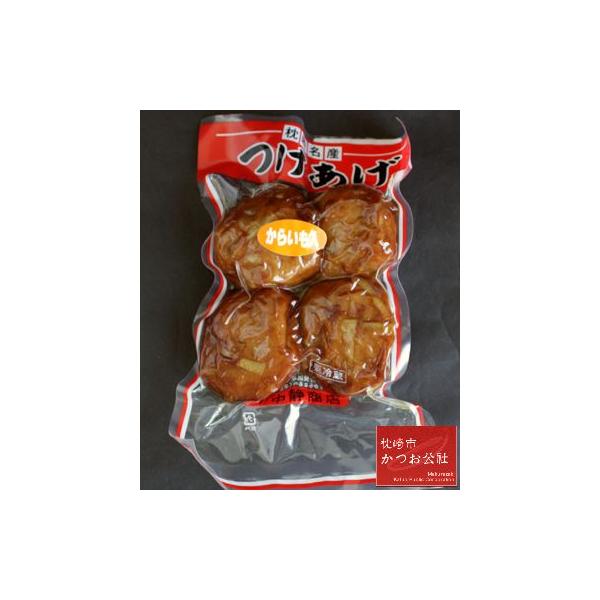 ＜用途＞贈答用 自宅用 自分用ギフト プレゼント 贈り物 お歳暮 お中元 父の日 母の日 敬老の日 誕生日 お礼 お返し お祝い＜関連ワード＞さつま揚げ 鹿児島 さつまあげ 揚げかまぼこ 練り物 おでん 関東炊く 関東煮 かんとだきご飯のお...