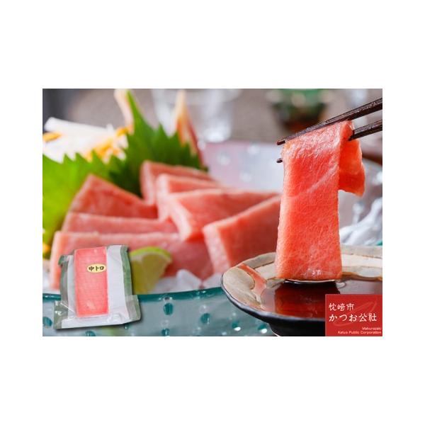 黒いダイヤと呼ばれ非常に価値が高く頬っぺたが落ちてしまうほどの、極上の美味しさの地中海産本マグロです。