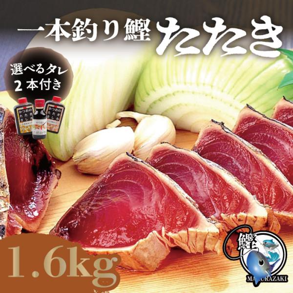 katuokousha_tataki-1-5 katuokousha_tataki-1-5