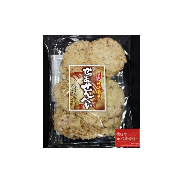 お中元 ギフト 枕崎銘菓 かつおせんべい 120g × 12p 煎餅