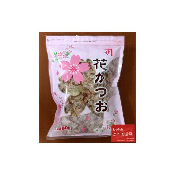 ＜用途＞贈答用 自宅用 自分用ギフト プレゼント 贈り物 お歳暮 お中元 父の日 母の日 敬老の日 誕生日 お礼 お返し お祝い＜関連ワード＞鰹節 かつお節 削り節 かつおぶし カツオブシ 鰹 かつお カツオご飯のお供 おつまみ お取り寄せ...