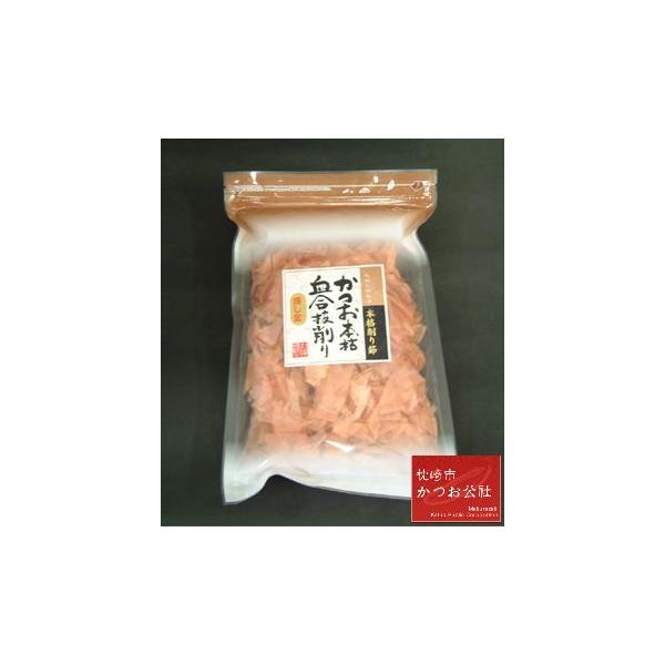 ＜用途＞贈答用 自宅用 自分用ギフト プレゼント 贈り物 お歳暮 お中元 父の日 母の日 敬老の日 誕生日 お礼 お返し お祝い＜関連ワード＞鰹節 かつお節 削り節 かつおぶし カツオブシ 鰹 かつお カツオご飯のお供 おつまみ お取り寄せ...
