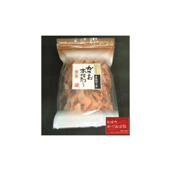 鰹節さま専用 御中元 お中元 ピーラーで削れる 新さつま節 鰹節 セット 2本