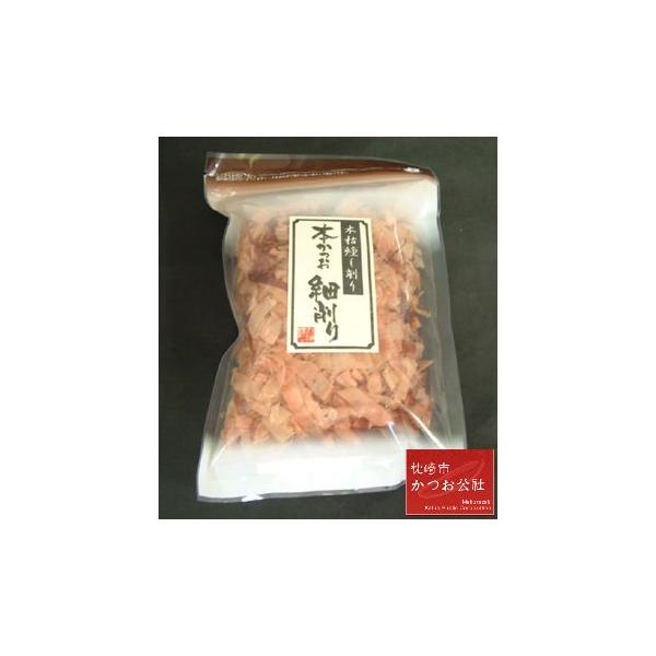 ＜用途＞贈答用 自宅用 自分用ギフト プレゼント 贈り物 お歳暮 お中元 父の日 母の日 敬老の日 誕生日 お礼 お返し お祝い＜関連ワード＞鰹節 かつお節 削り節 かつおぶし カツオブシ 鰹 かつお カツオご飯のお供 おつまみ お取り寄せ...