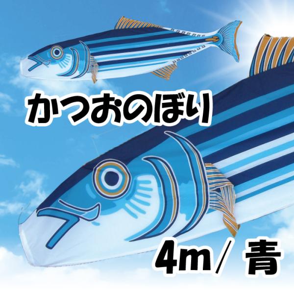 katuokousha_u-95
