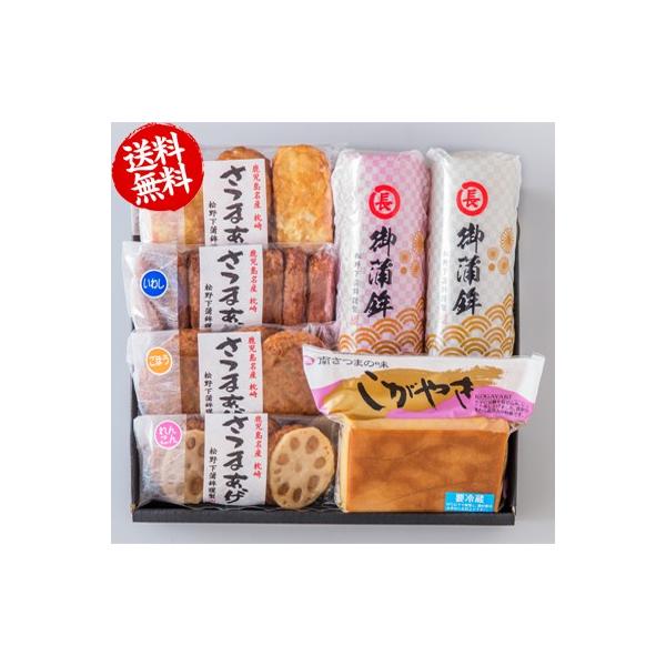 ܂g lߍ킹 715Zbg   ł ܂ 񂹃O CN  (v-3)