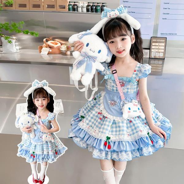 シナモロール ワンピース 半袖 子供 コスプレ シナモロールコスプレ 夏 衣装 綿 ハロウィン 変装 かわいい キッズ  チュールワンピース 誕生日 パーティー