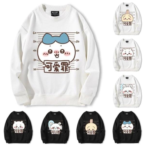 ちいかわ トレーナー ハチワレうさぎ モモンガ パーカー かわいい罪 スウェットシャツ 春秋冬服  通気性 日常服 学生服 誕生日 プレゼント