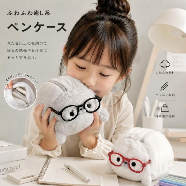 アイスエイジ スクラットペンケース ぬいぐるみ ペンケース 筆入れ 文具入れ ぬいぐるみ キャラポーチ 立体 可愛い