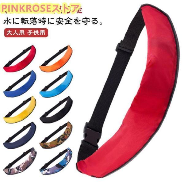 長さ70cm 幅11cm 高さ8cm 重量500g当製品は色をランダムにお送りします。