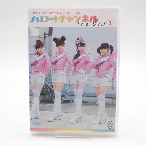 [タイプ] DVD「ハロー！チャンネル the DVD Vol.9」モーニング娘[型番] UFBW-2066〜2067[状態] 　特にダメージなどなく、良好です。
