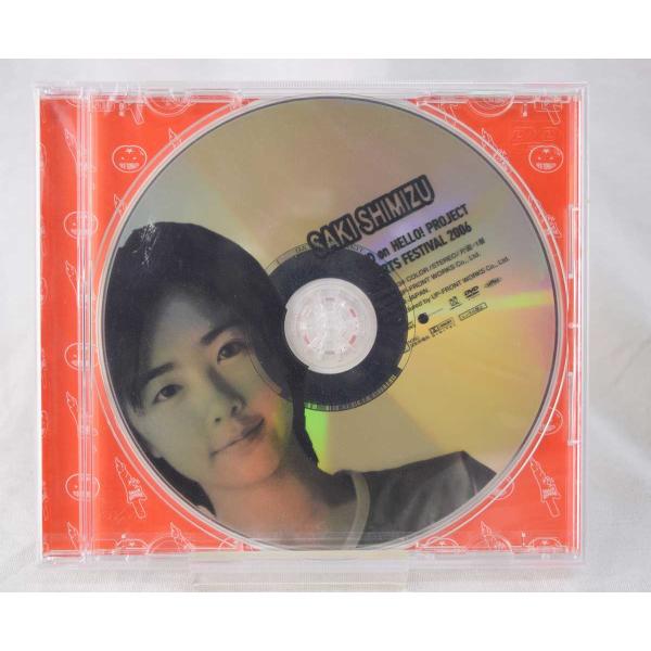 [タイプ] 清水佐紀 Berryz工房 DVD　 Hello! Project 2006　スポーツフェスティバル[型番] TGBS-2434[状態] 　未開封品