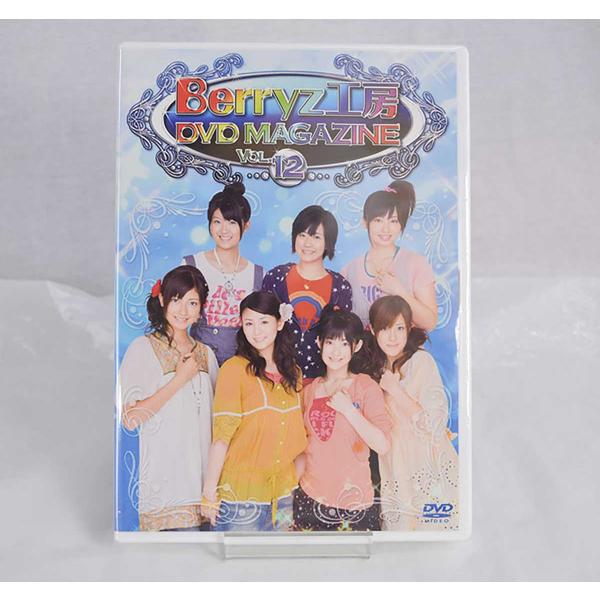 [タイプ] Berryz工房 DVDマガジン DVD Magazine vol.12[型番] BK-11[状態] 　未開封品