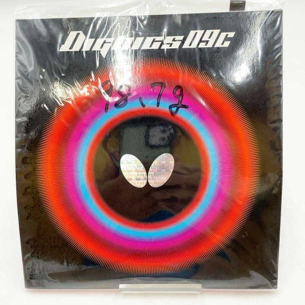 中古・未使用品】バタフライ 卓球ラバー ディグニクス09c 黒 アツ 1.9