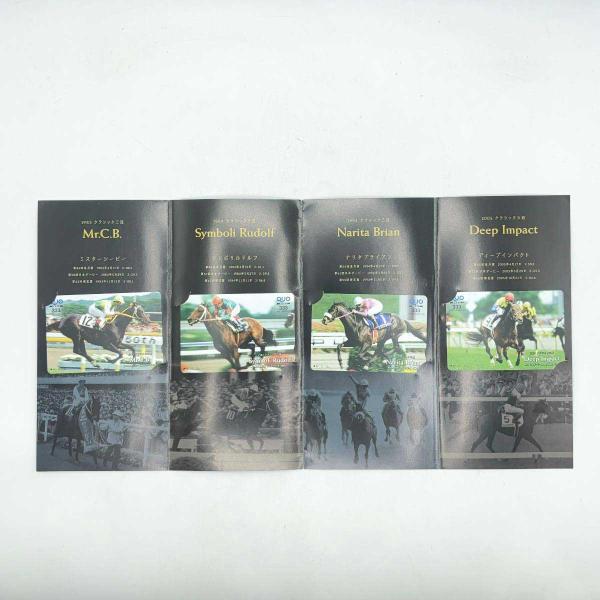 [タイプ] クオカード JRA 30周年 プレイバック三冠馬 ナリタブライアン ディープインパクト ミスターシービー 他 JRA 競馬[状態] 未使用品