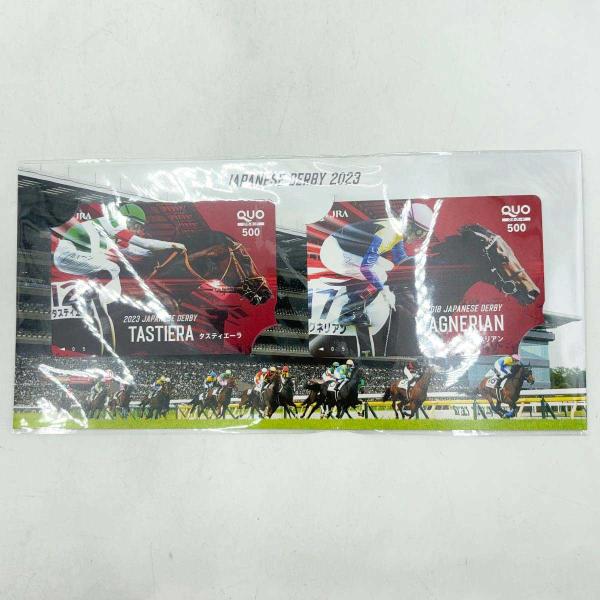 [タイプ] 2023 日本ダービーキャンペーン B賞 ワグネリアン タスティエーラ QUO クオカード[状態] 未使用品