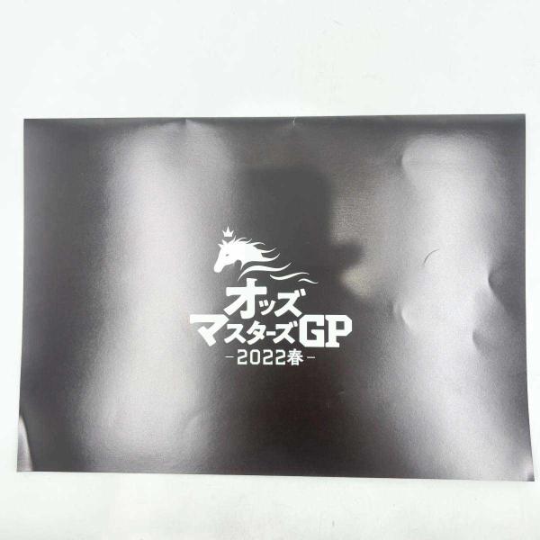 [タイプ] JRA オッズマスターズ2022 春 QUO クオカード エフフォーリア アーモンドアイ リグラシュー[状態] 未使用品