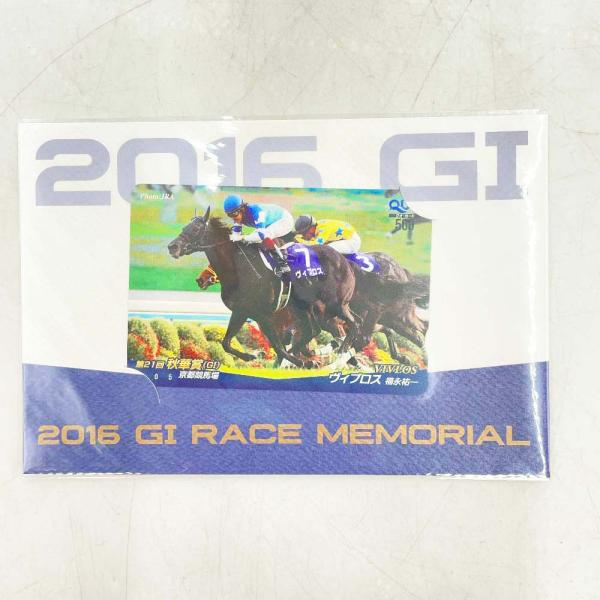 [タイプ] QUO クオカード 2016 第21回 秋華賞 ヴィブロス 500円[状態] 未使用品