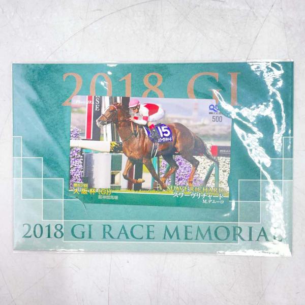 [タイプ] QUO クオカード 2018 第62回 大阪杯 スワーヴリチャード 500円[状態] 未使用品