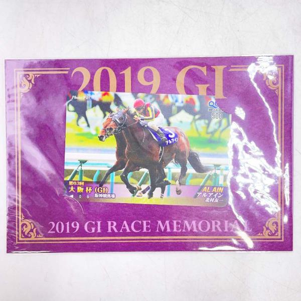 [タイプ] QUO クオカード 2019 第63回 大阪杯 アルアイン 500円[状態] 未使用品