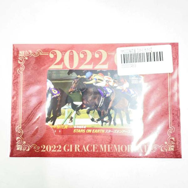 [タイプ] QUO クオカード 2022 第82回 桜花賞 スターズオンアース 500円[状態] 未使用品