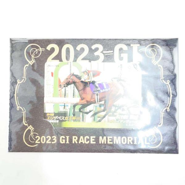 [タイプ] QUO クオカード 2023 第48回 エリザベス女王杯 ブレイディヴェーグ 500円[状態] 未使用品