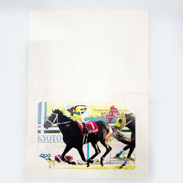 [タイプ] ステイゴールド QUOカード 第48回 日経新春杯 2001.1.14  500円分 未使用[状態] 未使用品