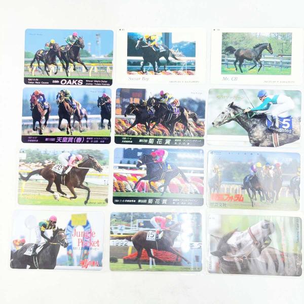 [タイプ] 競馬 テレカ オグリキャップ トウカイテイオー ジャングルポケット メジロマックイーン ミホノブルボン ほか[状態] 未使用品