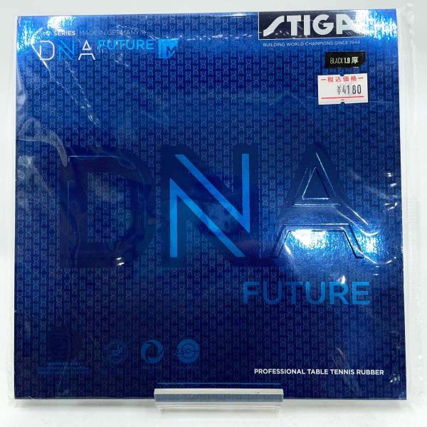 [ブランド] スティガ[タイプ] 卓球裏ソフトラバー DNA フューチャー M ブラック 厚[状態] 未使用品