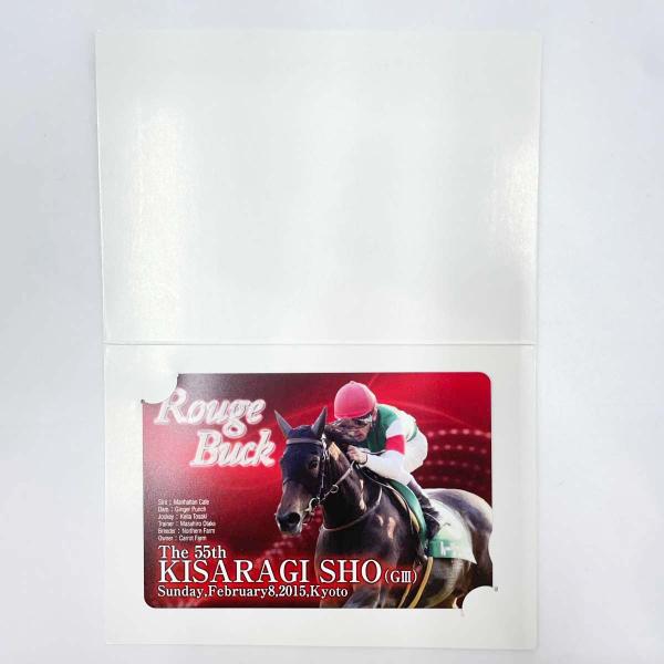 [タイプ] ルージュバック QUOカード 500円分  きさらぎ賞 G3[状態] 未使用品