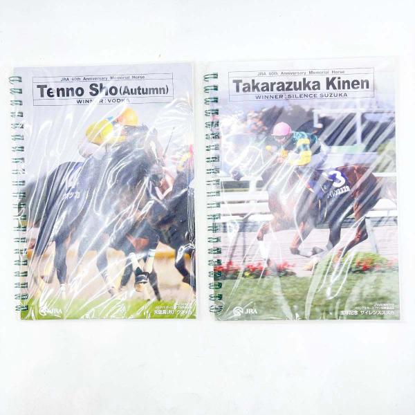 中古・未使用品】リングノート JRA60周年記念 サイレンススズカ(宝塚