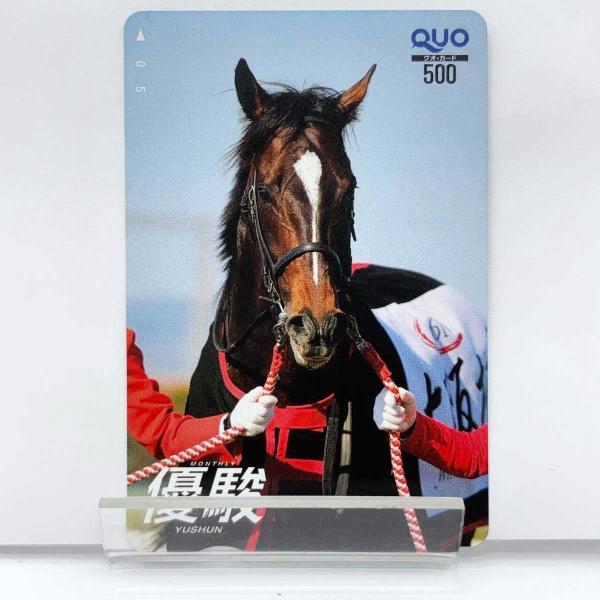 [タイプ] 優駿 QUOカード 大阪杯 キタサンブラック 武豊[状態] 未使用品