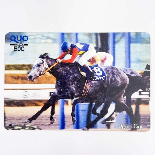 【中古・未使用品】顕彰馬デザイン オグリキャップ QUOカード 500円 JRA
